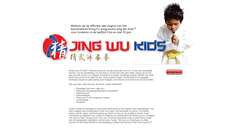 Desktop Screenshot of jingwukids.com